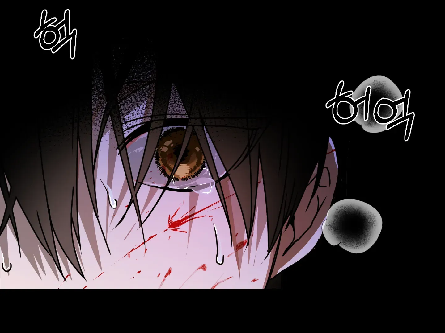 Read CHATTER BOX chapter 1 image 29 on Lezhin