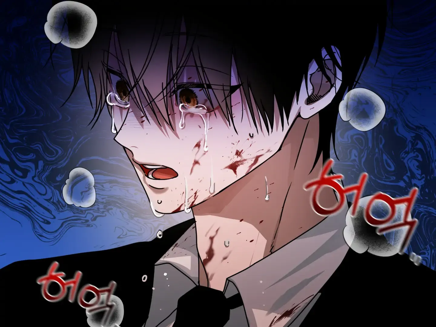 Read CHATTER BOX chapter 1 image 34 on Lezhin