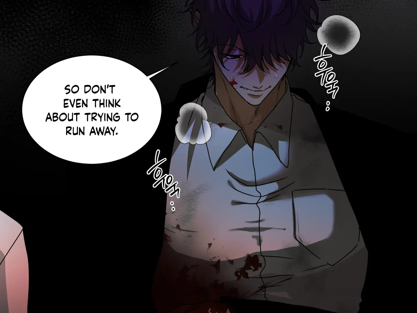 Read CHATTER BOX chapter 1 image 37 on Lezhin