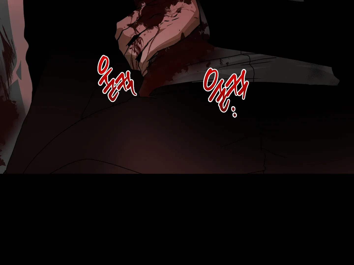 Read CHATTER BOX chapter 1 image 38 on Lezhin