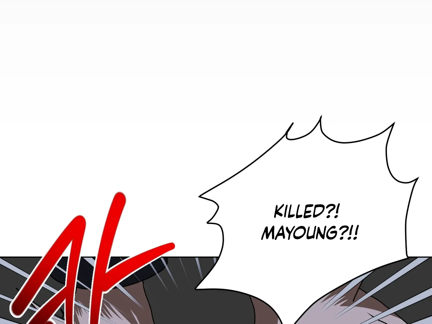 Read CHATTER BOX chapter 1 image 57 on Lezhin