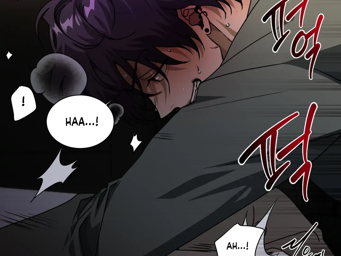 Read CHATTER BOX chapter 1 image 6 on Lezhin