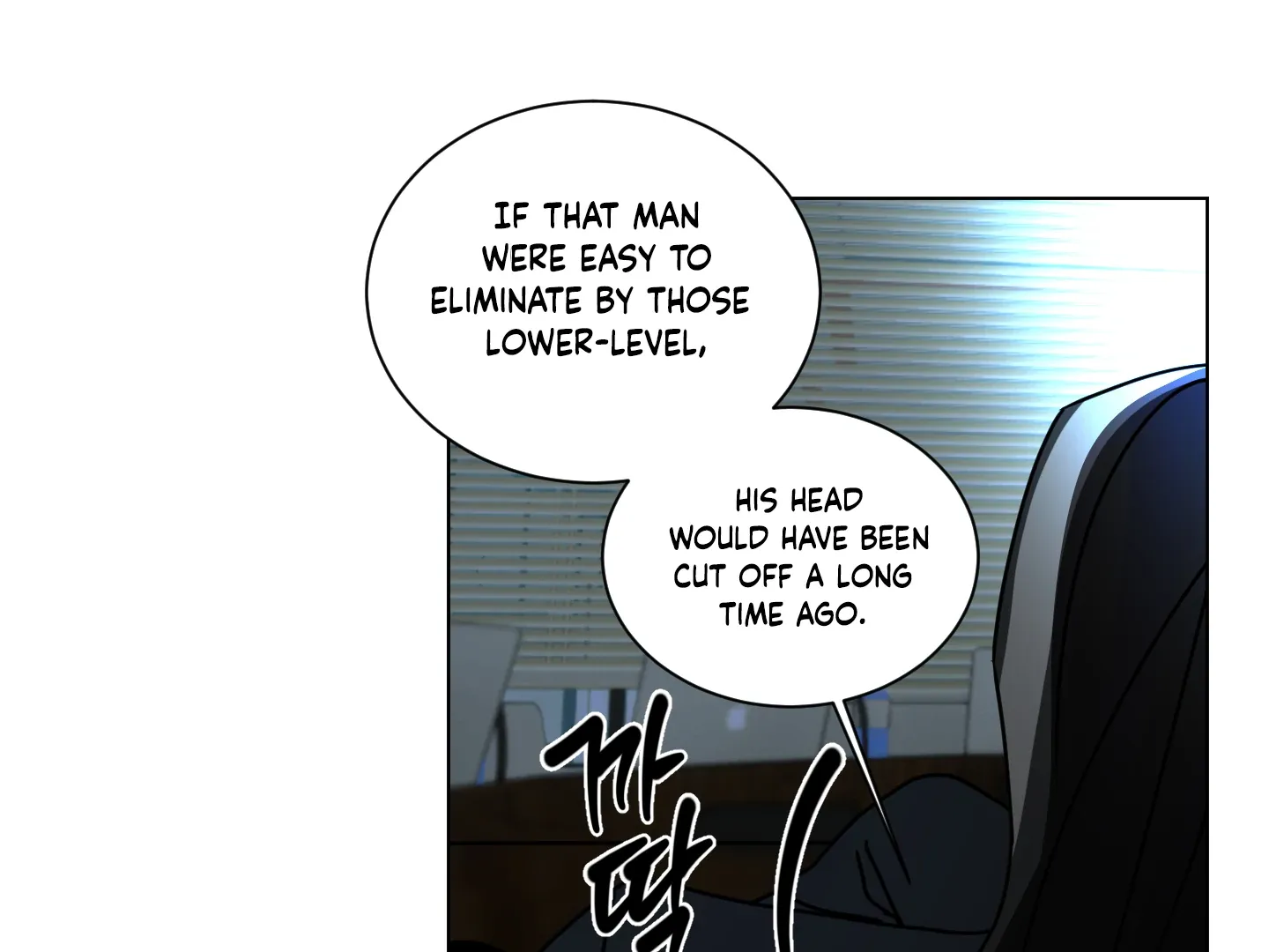 Read CHATTER BOX chapter 1 image 63 on Lezhin