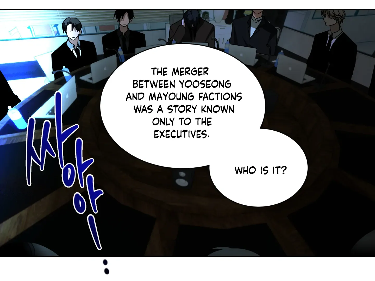 Read CHATTER BOX chapter 1 image 77 on Lezhin