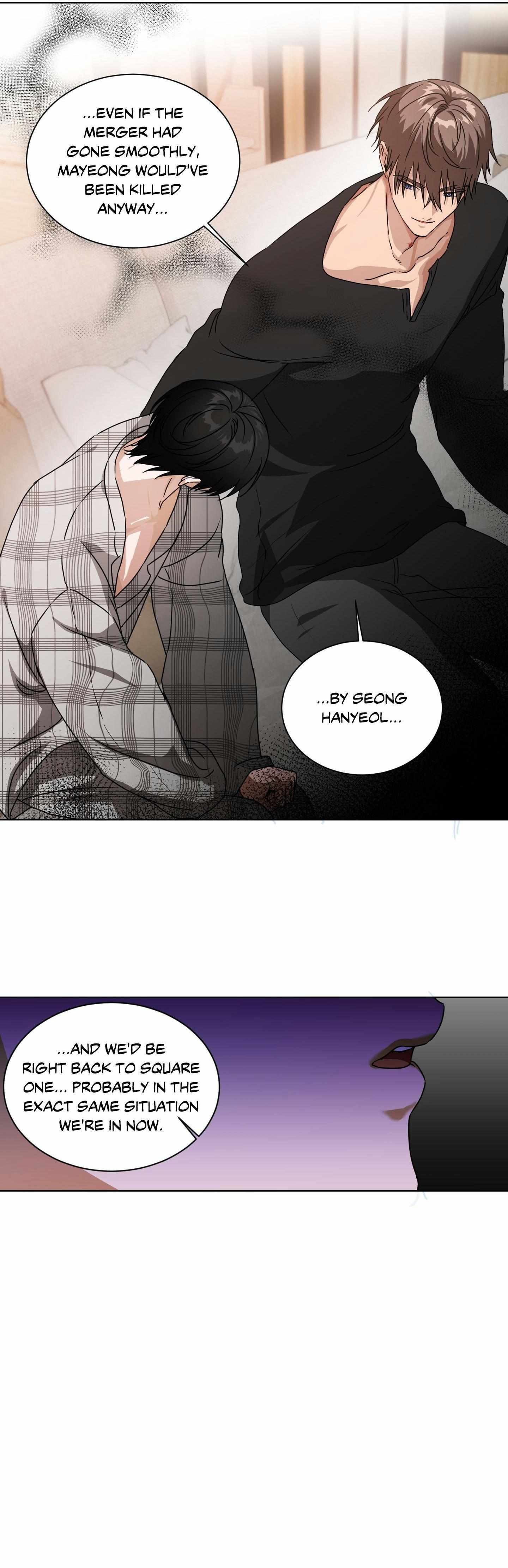 Read CHATTER BOX chapter 14 image 5 on Lezhin