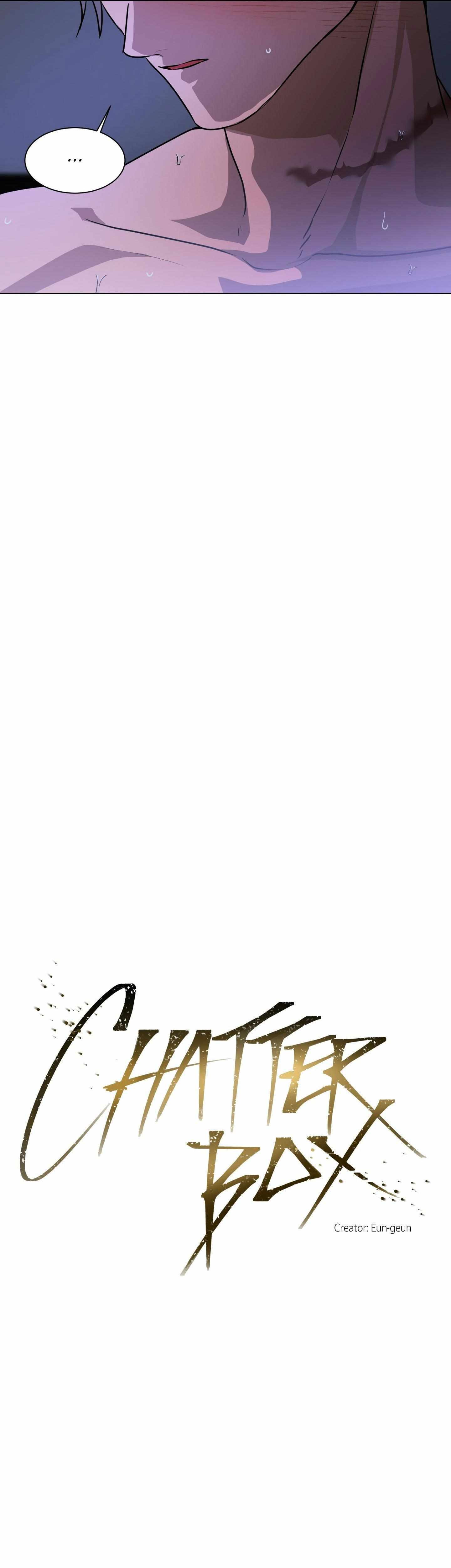 Read CHATTER BOX chapter 17 image 6 on Lezhin