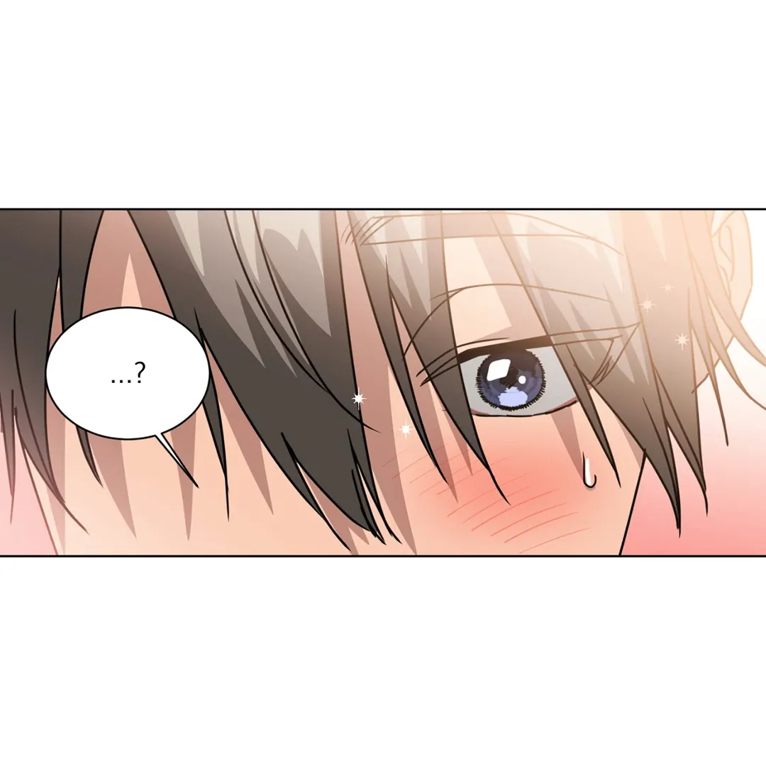 Read CHATTER BOX chapter 2 image 74 on Lezhin
