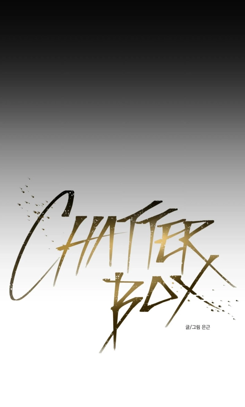 Read CHATTER BOX chapter 23 image 15 on Lezhin