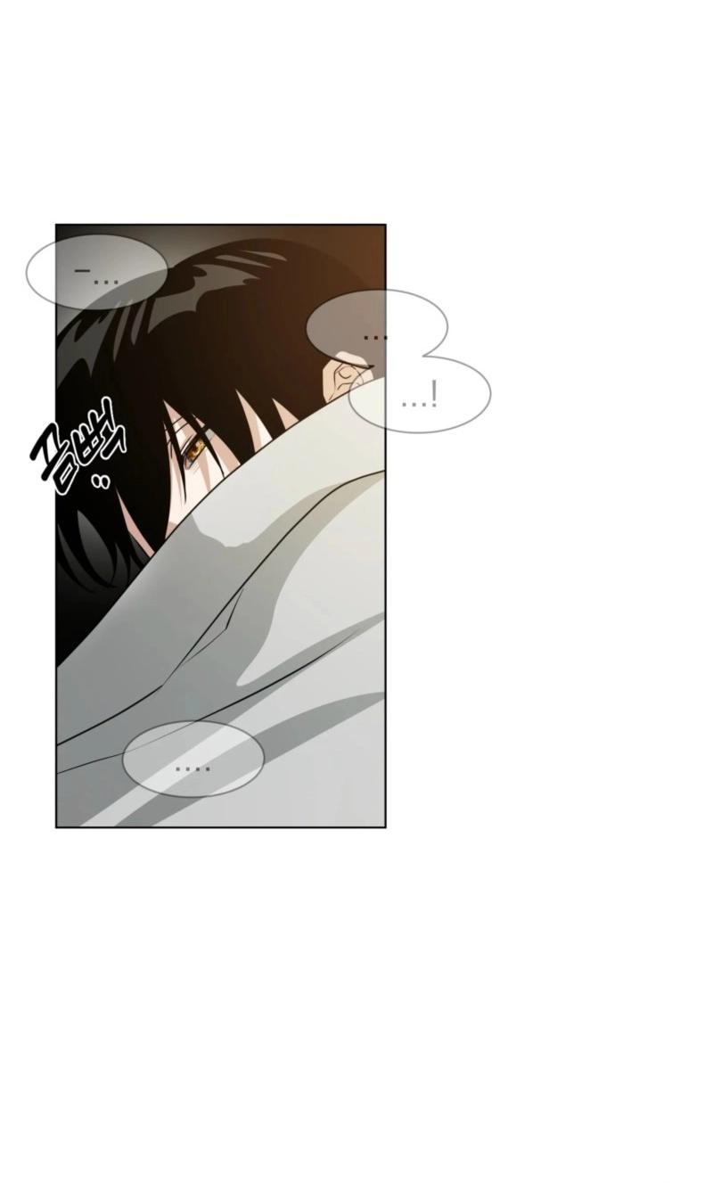 Read CHATTER BOX chapter 23 image 17 on Lezhin