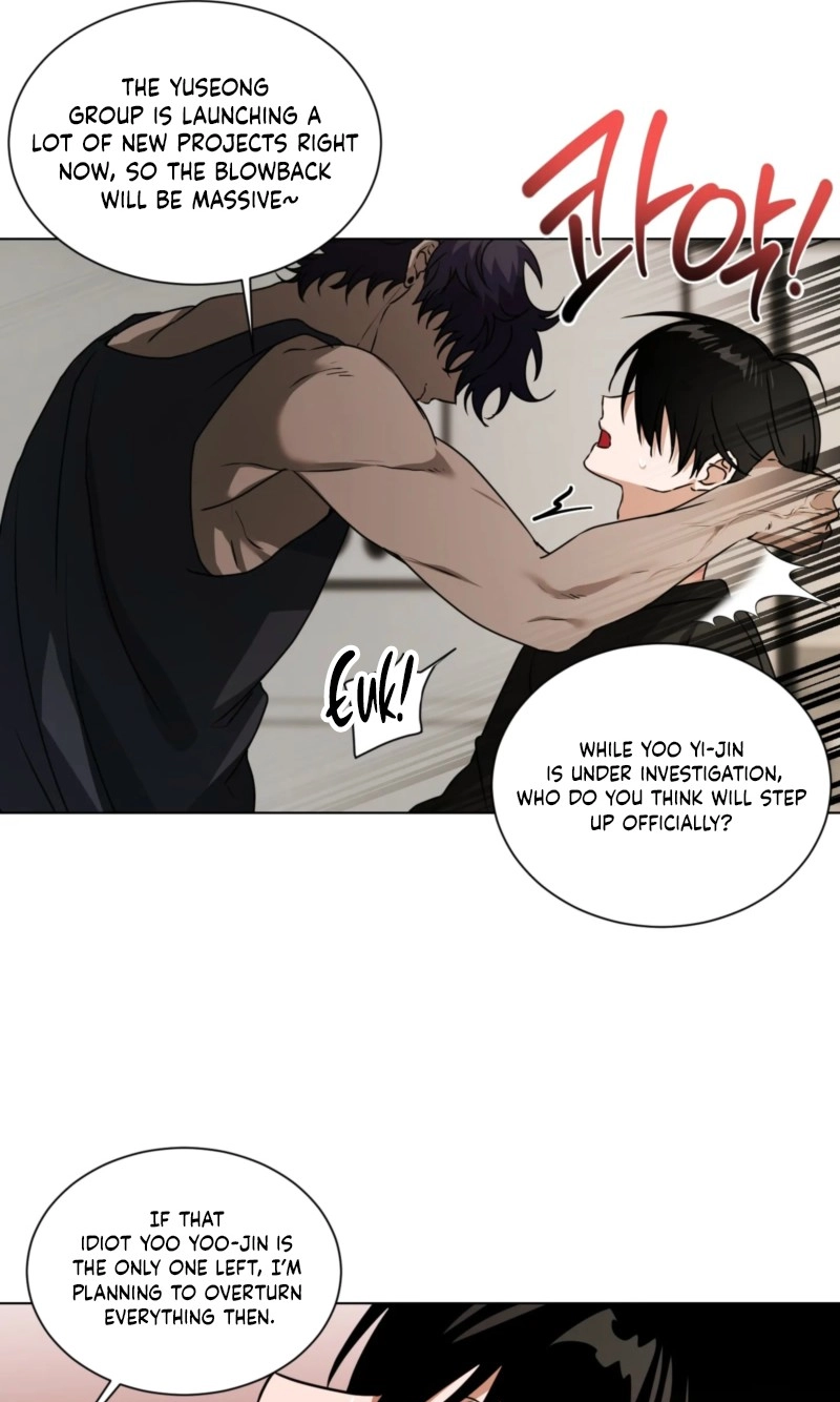 Read CHATTER BOX chapter 23 image 60 on Lezhin
