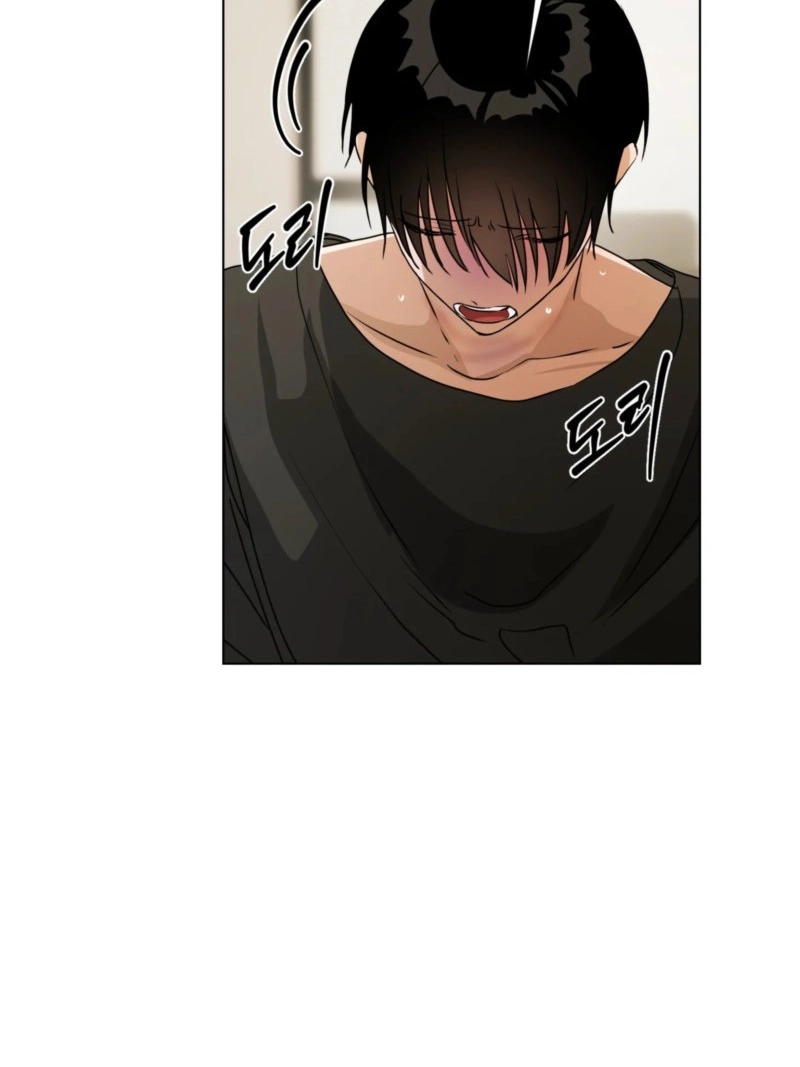 Read CHATTER BOX chapter 24 image 13 on Lezhin