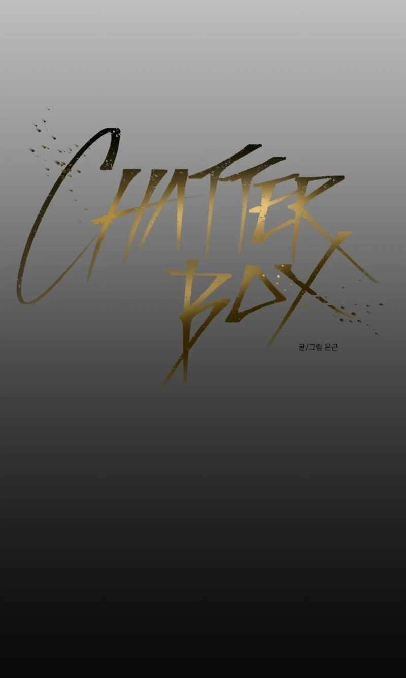 Read CHATTER BOX chapter 25 image 10 on Lezhin