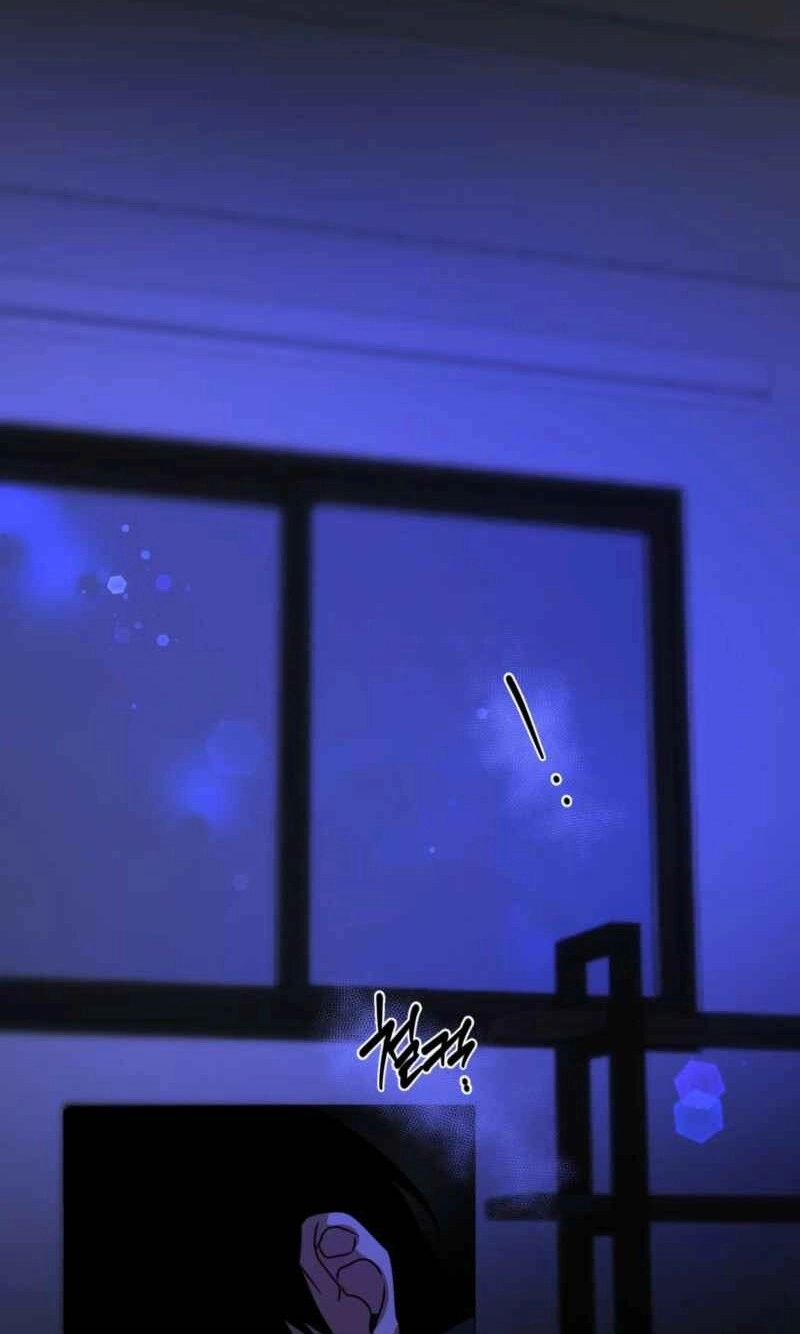 Read CHATTER BOX chapter 25 image 12 on Lezhin