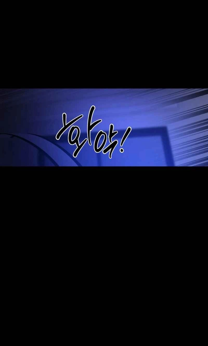 Read CHATTER BOX chapter 25 image 17 on Lezhin