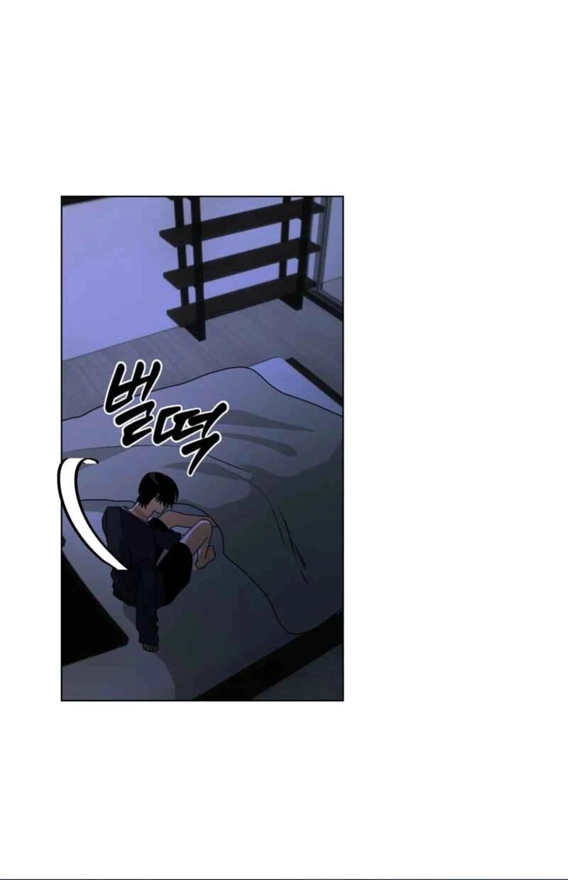 Read CHATTER BOX chapter 25 image 20 on Lezhin