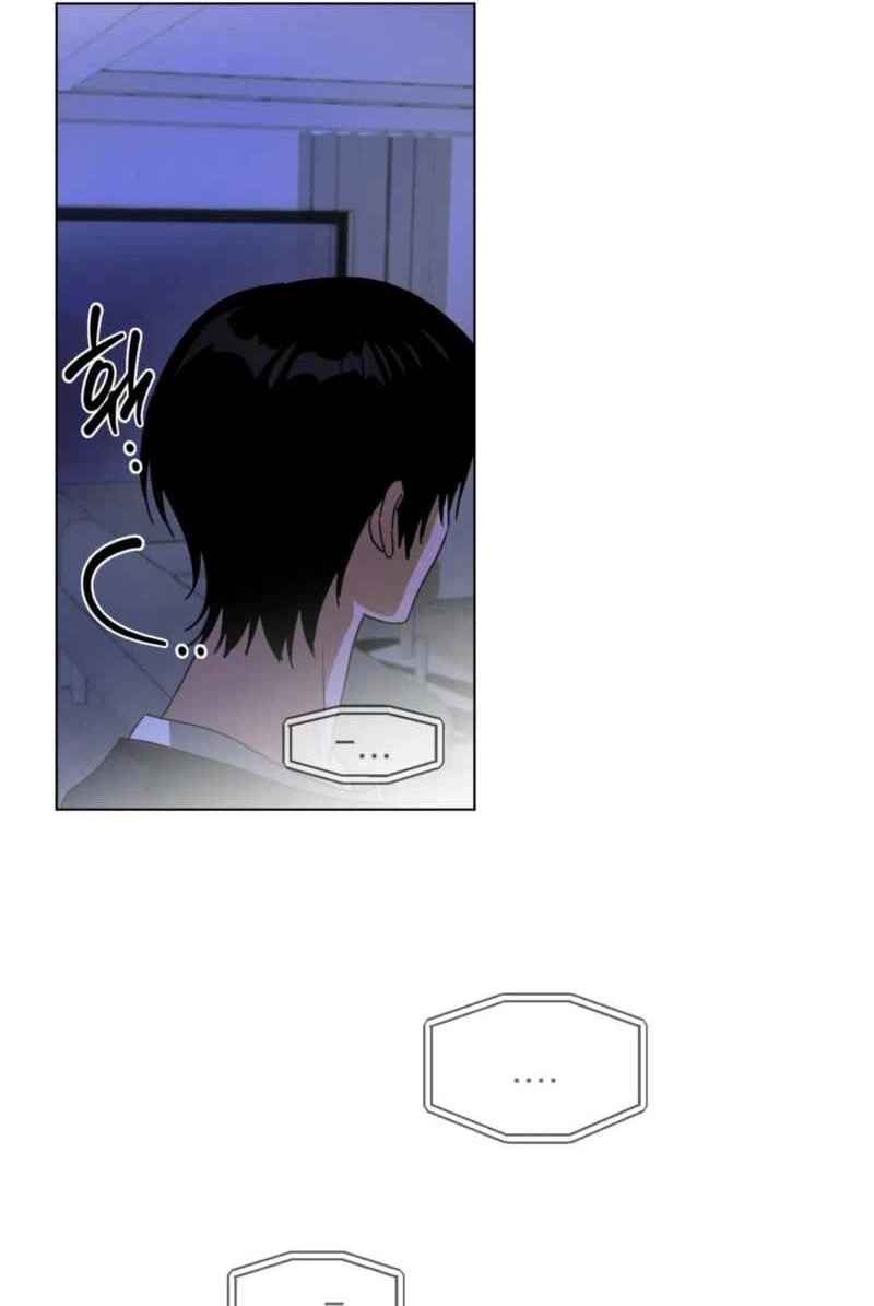Read CHATTER BOX chapter 25 image 36 on Lezhin