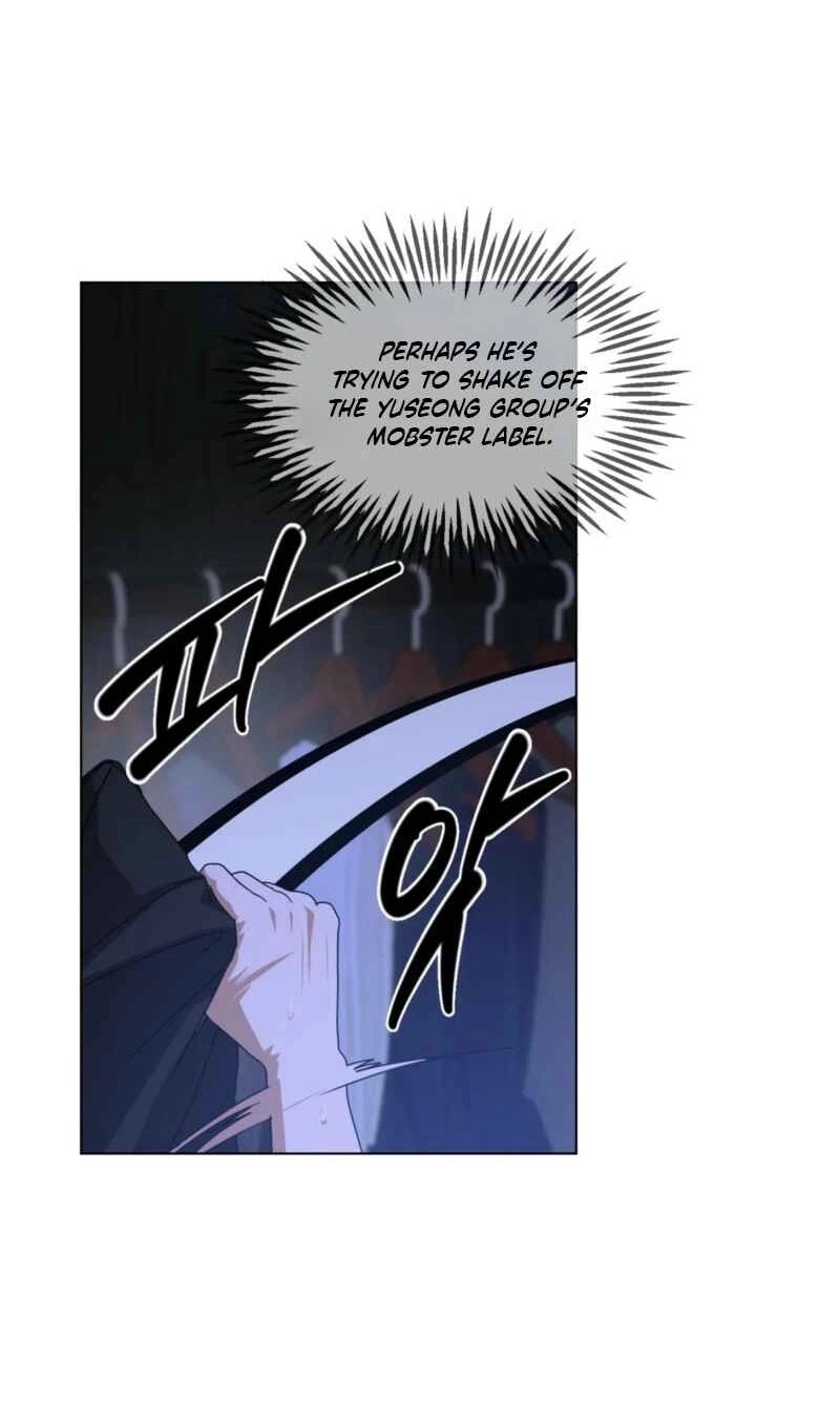Read CHATTER BOX chapter 25 image 42 on Lezhin