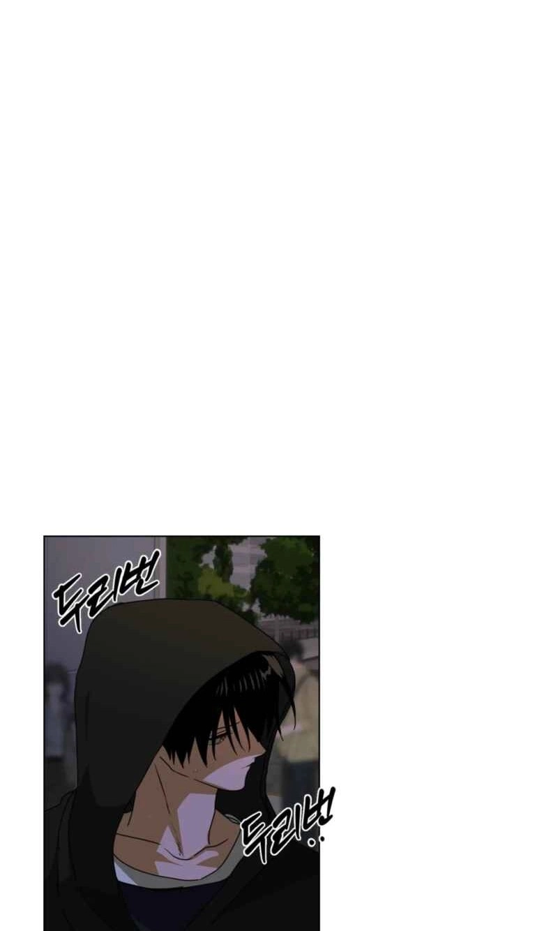 Read CHATTER BOX chapter 25 image 46 on Lezhin
