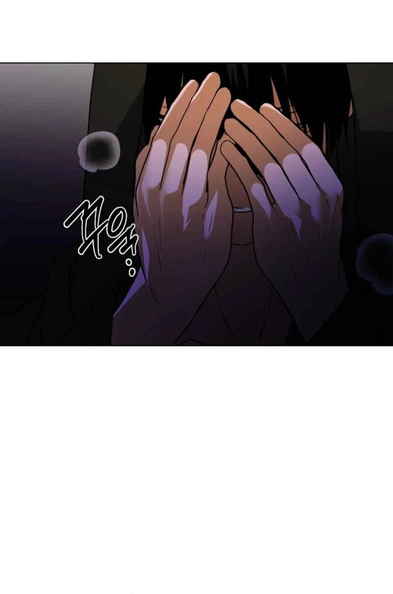 Read CHATTER BOX chapter 25 image 50 on Lezhin