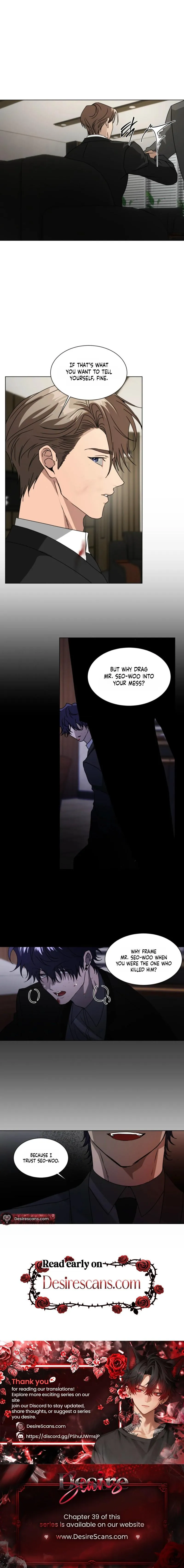 Read CHATTER BOX chapter 29 image 4 on Lezhin