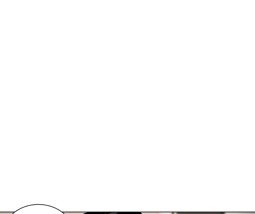Read CHATTER BOX chapter 3 image 17 on Lezhin