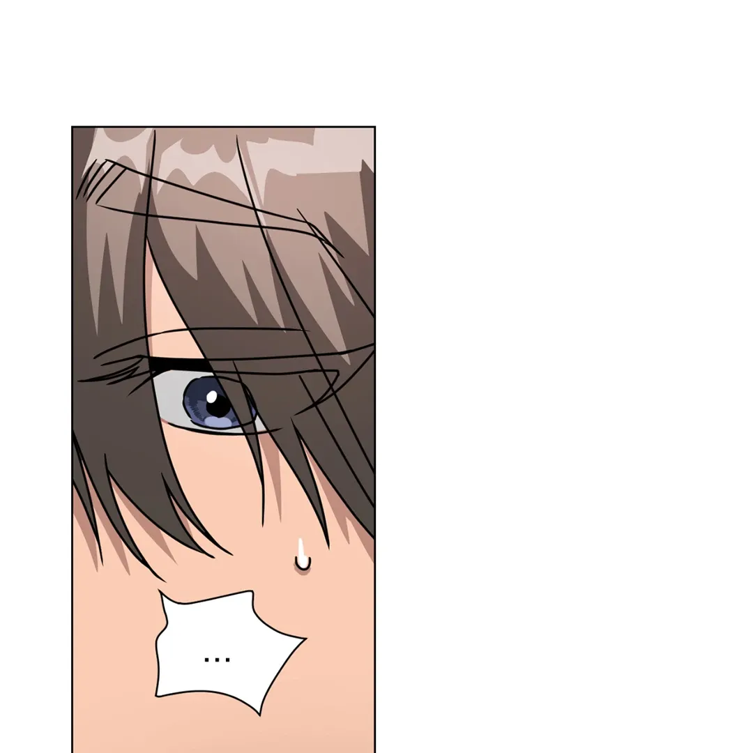 Read CHATTER BOX chapter 3 image 59 on Lezhin