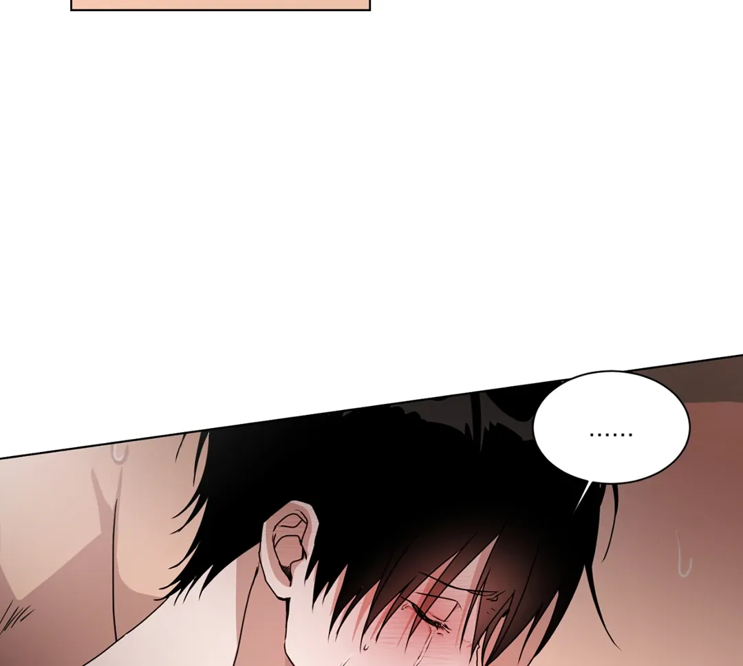 Read CHATTER BOX chapter 3 image 60 on Lezhin