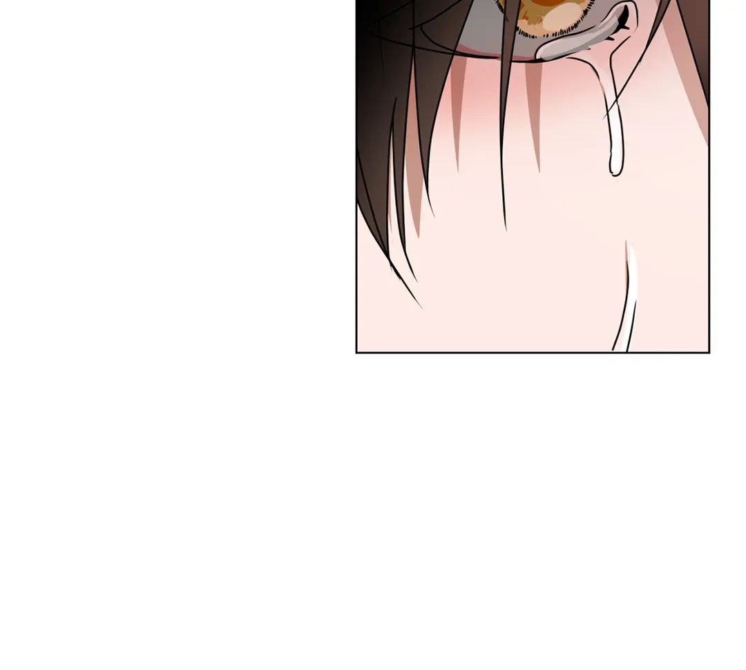 Read CHATTER BOX chapter 3 image 78 on Lezhin
