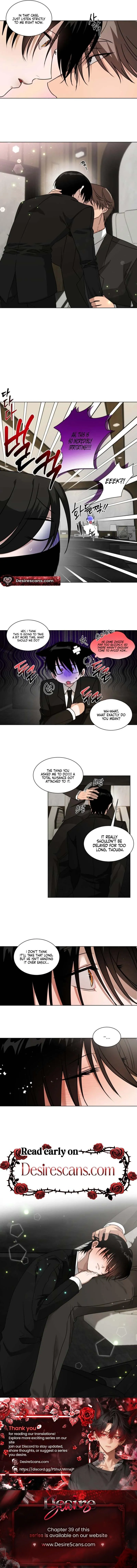 Read CHATTER BOX chapter 32 image 6 on Lezhin