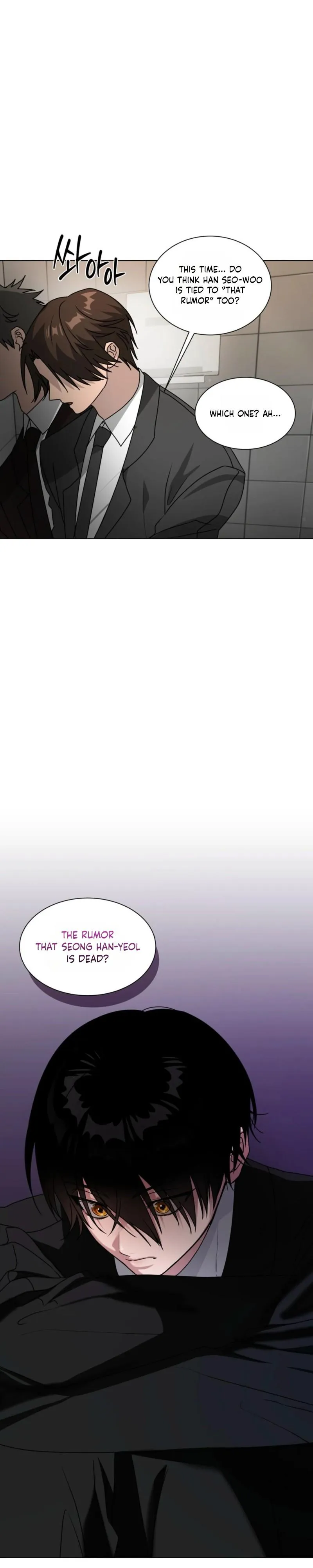 Read CHATTER BOX chapter 33 image 7 on Lezhin