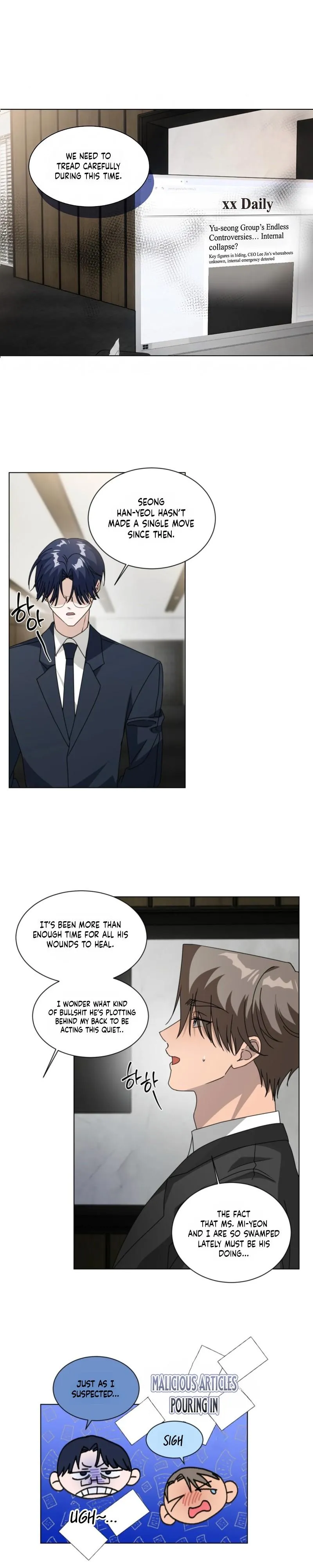 Read CHATTER BOX chapter 34 image 12 on Lezhin