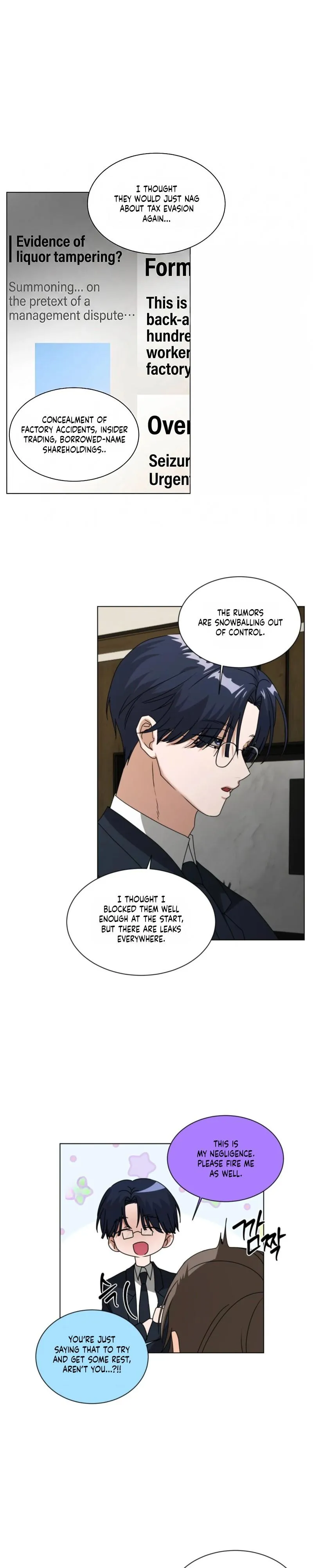 Read CHATTER BOX chapter 34 image 13 on Lezhin