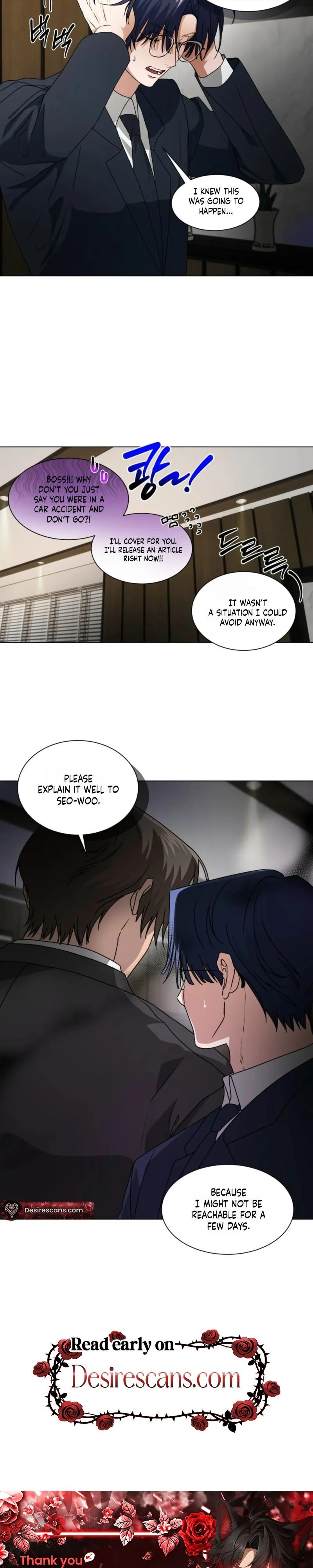 Read CHATTER BOX chapter 34 image 17 on Lezhin