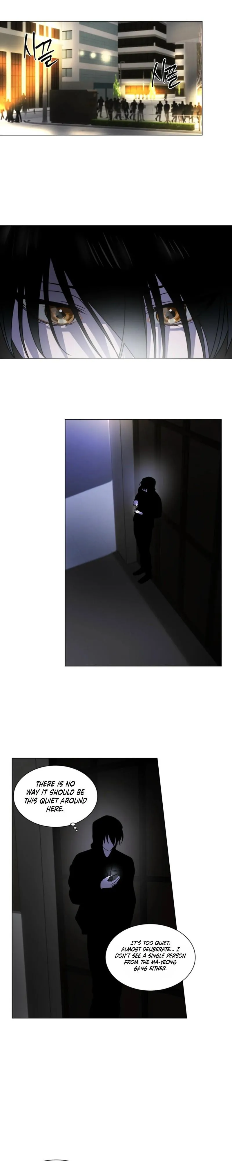 Read CHATTER BOX chapter 34 image 6 on Lezhin