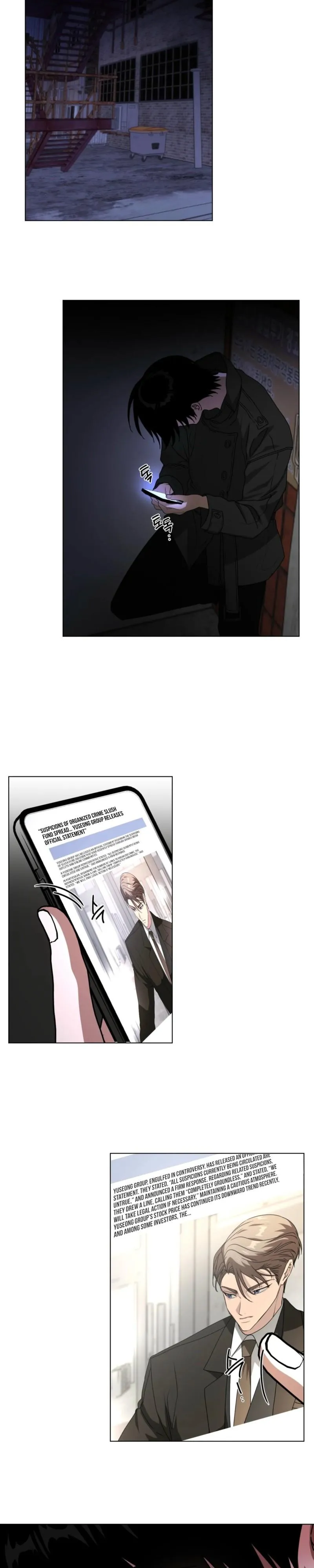 Read CHATTER BOX chapter 36 image 3 on Lezhin