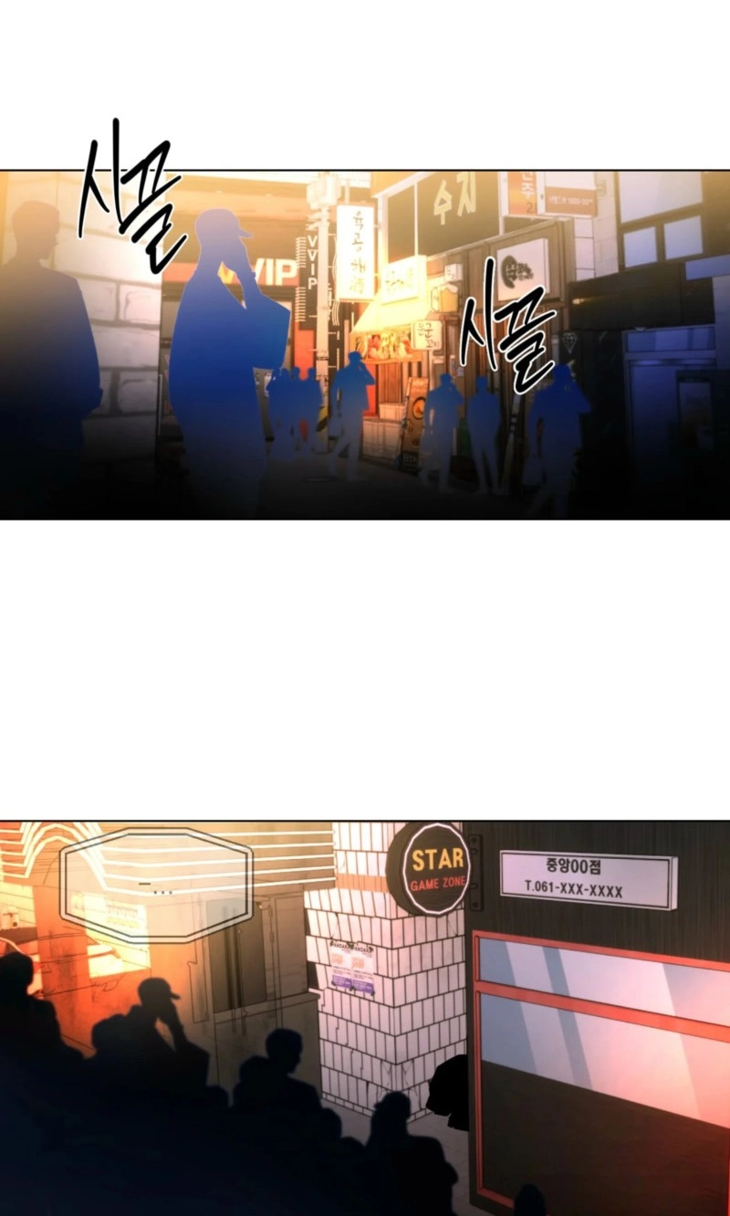 Read CHATTER BOX chapter 37 image 20 on Lezhin