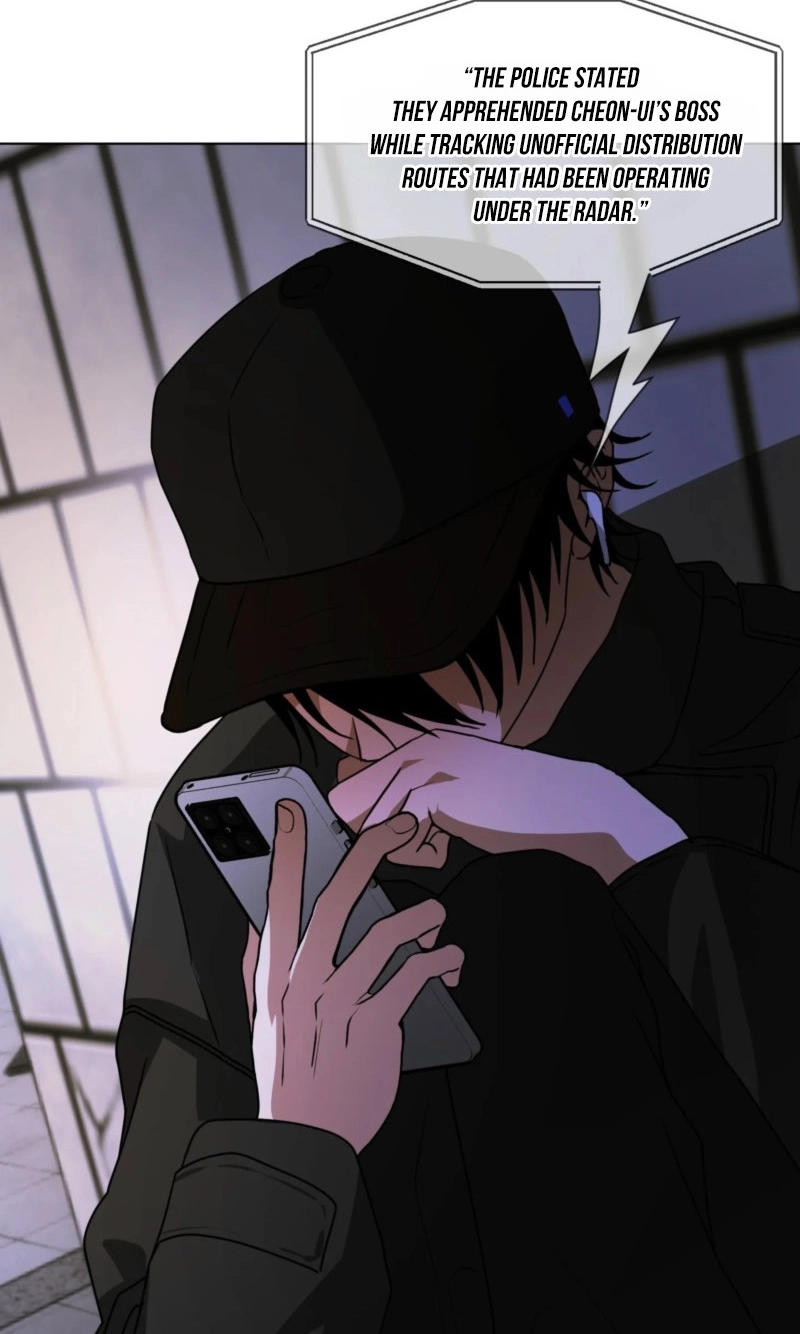 Read CHATTER BOX chapter 37 image 22 on Lezhin