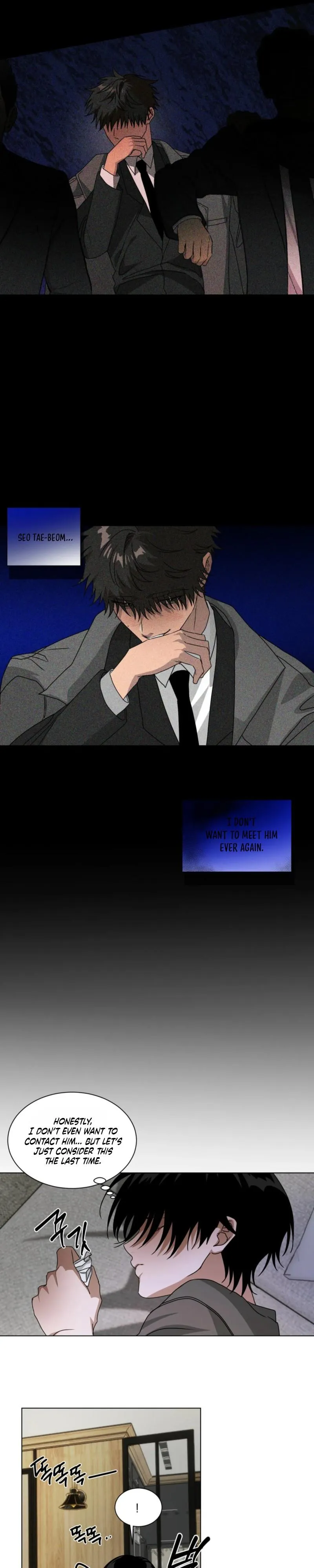 Read CHATTER BOX chapter 39 image 13 on Lezhin