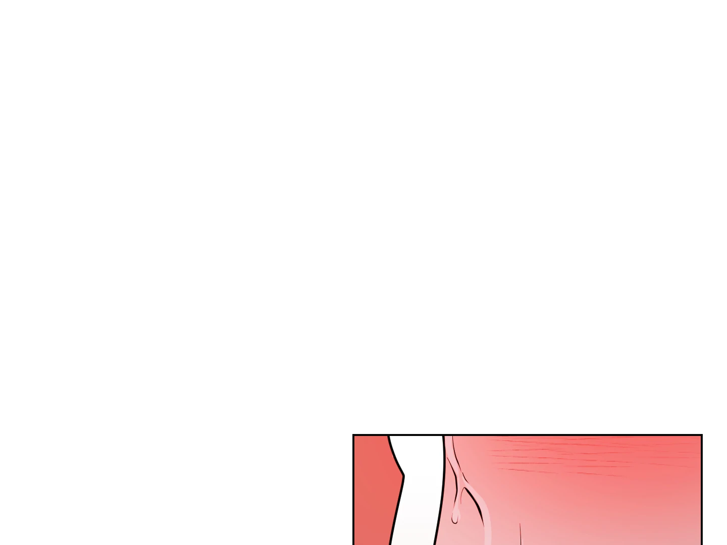 Read CHATTER BOX chapter 5 image 124 on Lezhin