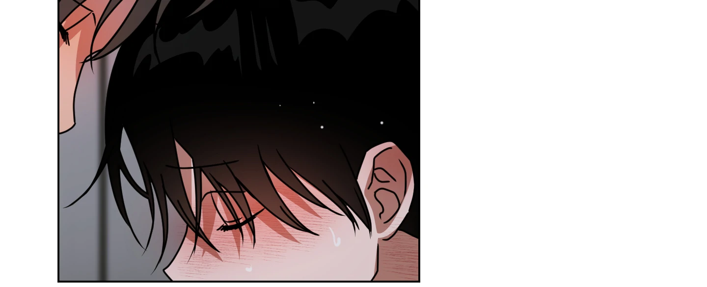 Read CHATTER BOX chapter 5 image 75 on Lezhin