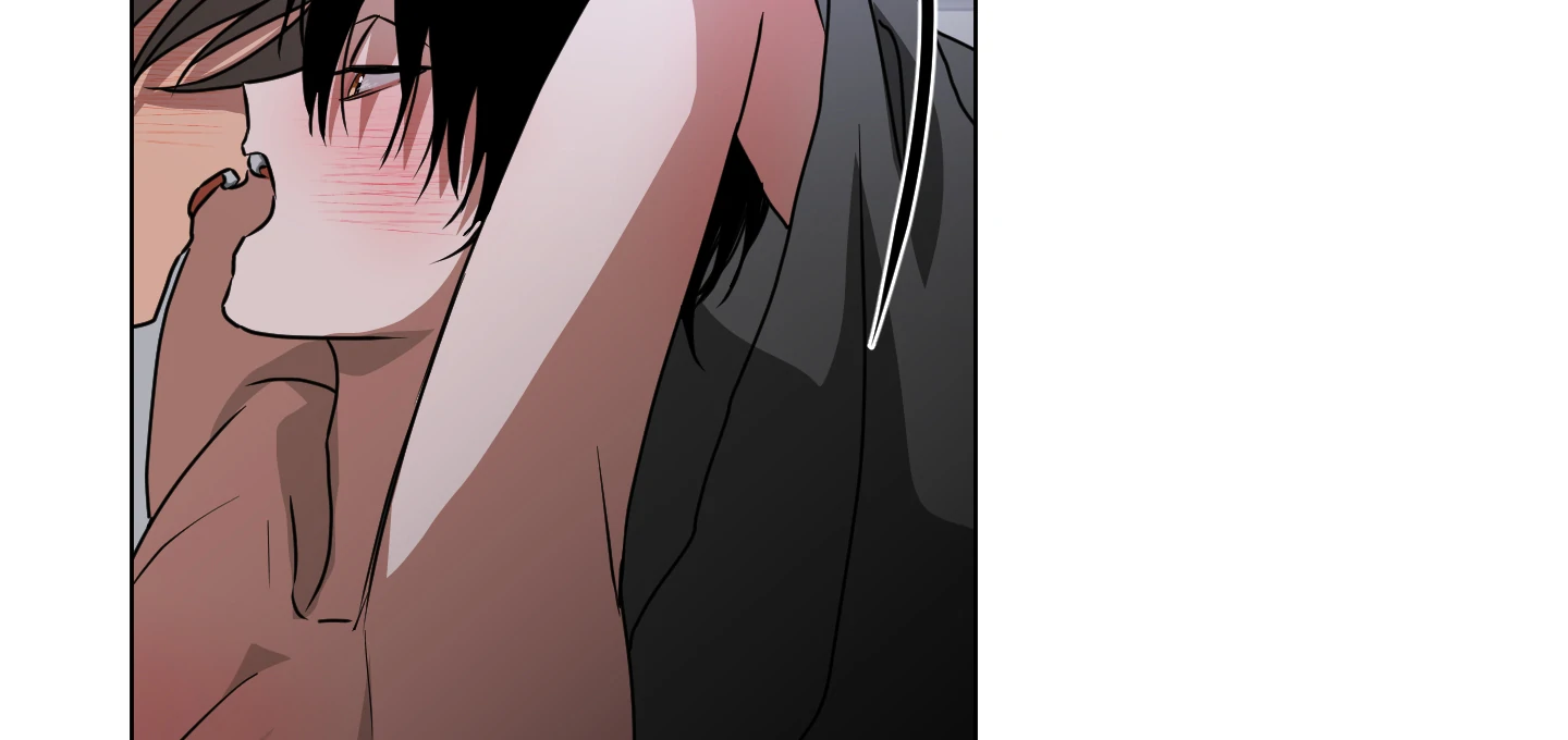 Read CHATTER BOX chapter 5 image 85 on Lezhin