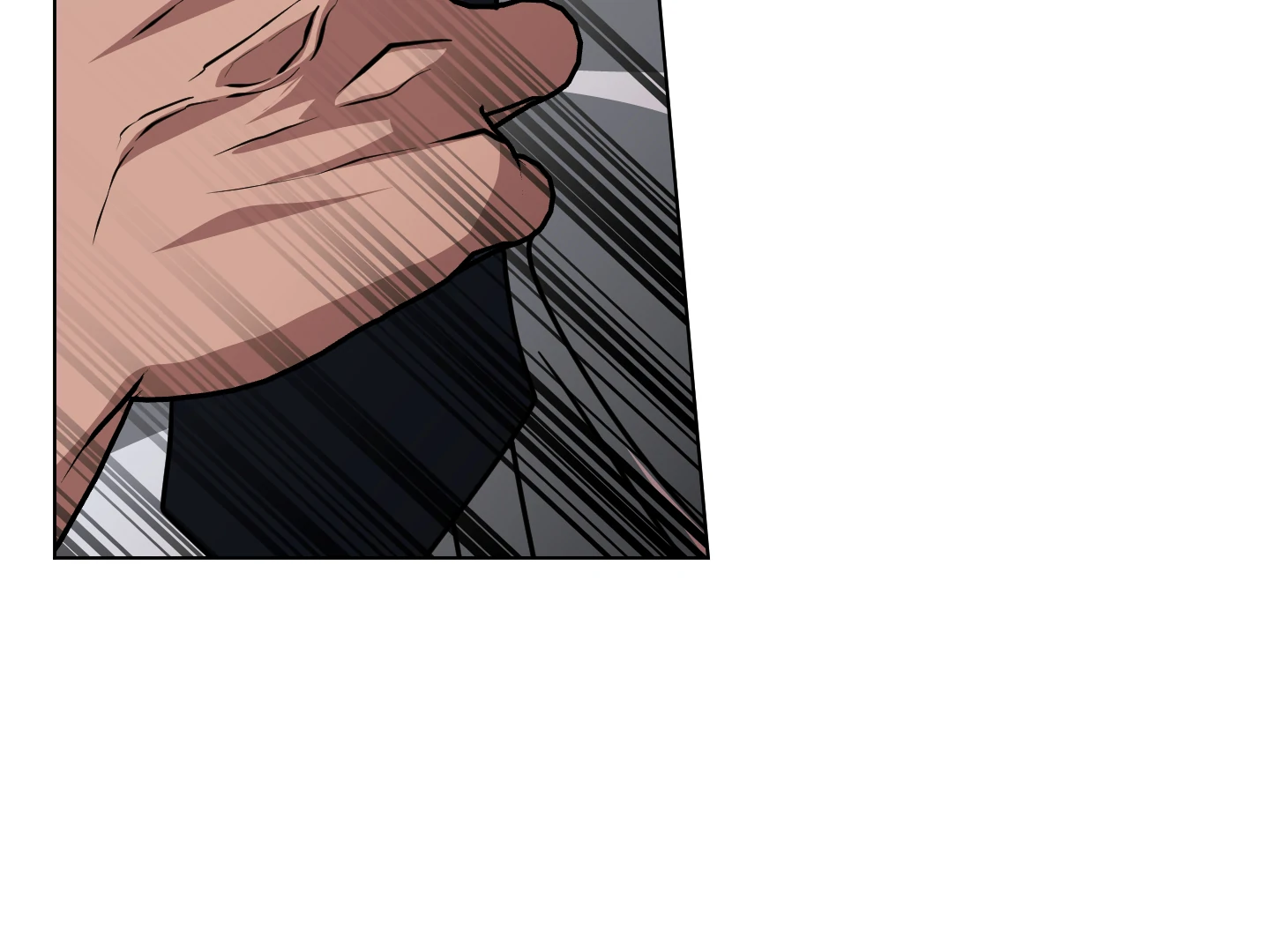 Read CHATTER BOX chapter 5 image 90 on Lezhin