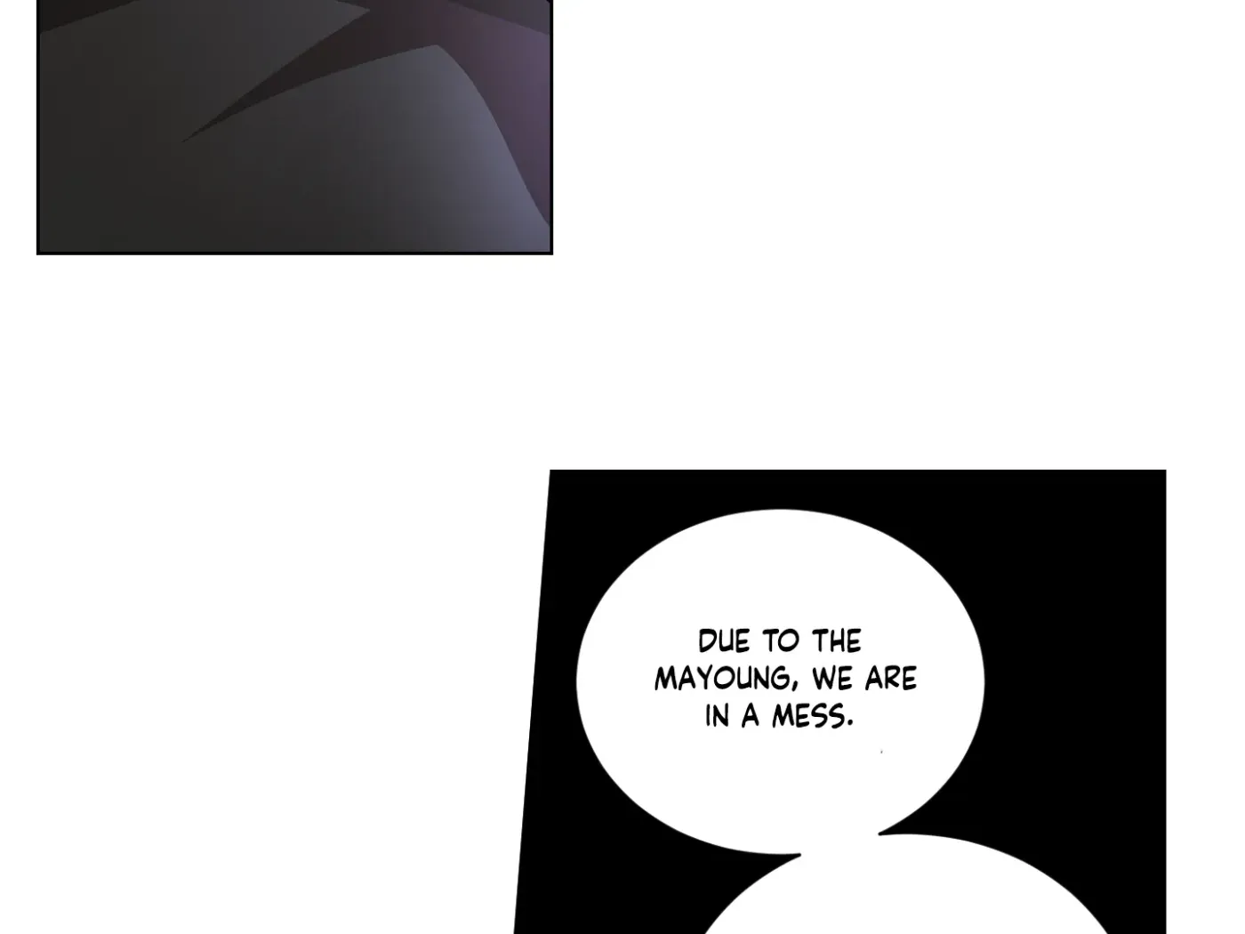 Read CHATTERBOX chapter 1 image 118 on Lezhin