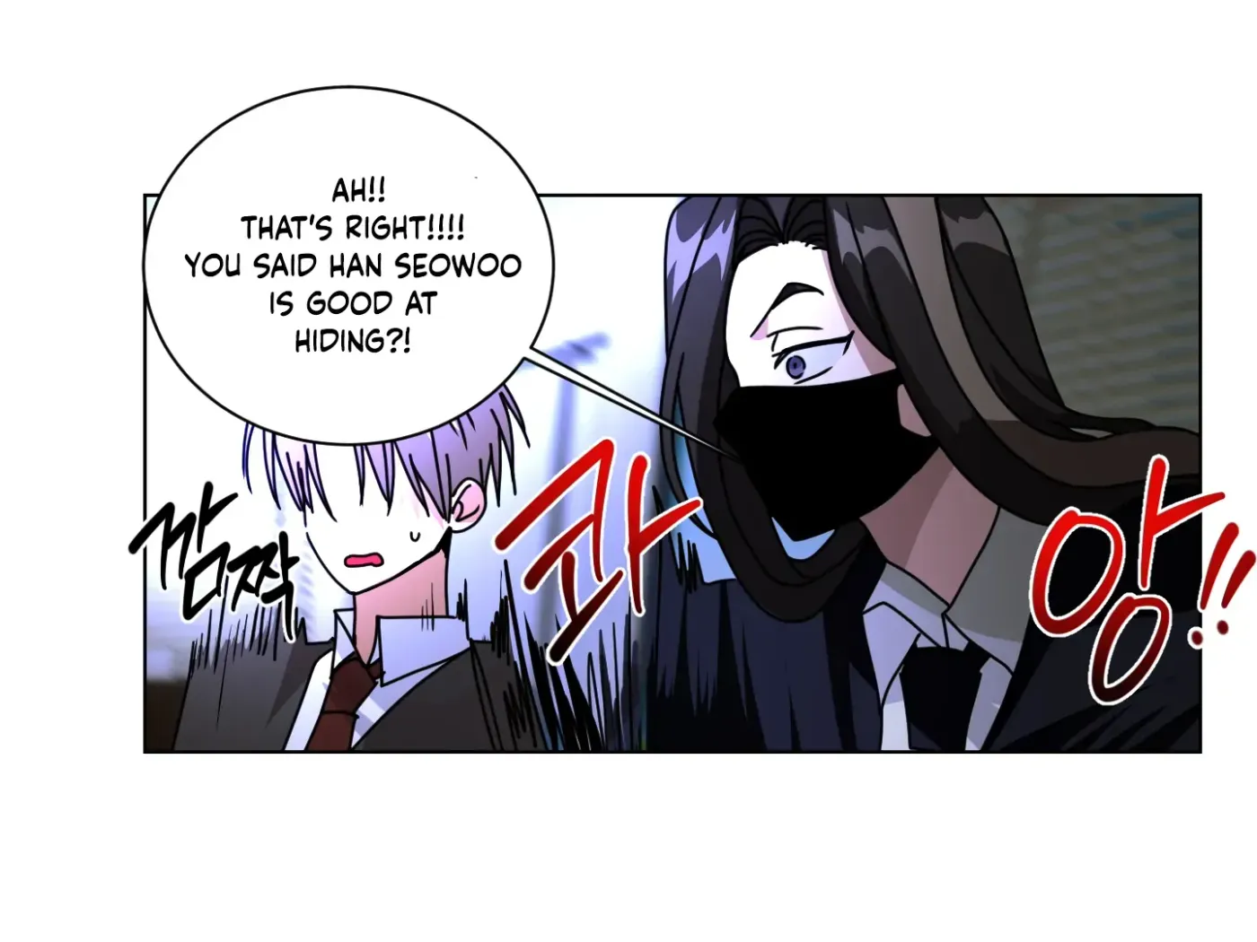 Read CHATTERBOX chapter 1 image 128 on Lezhin