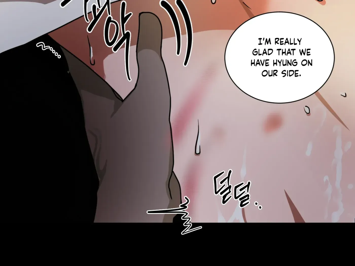 Read CHATTERBOX chapter 1 image 13 on Lezhin