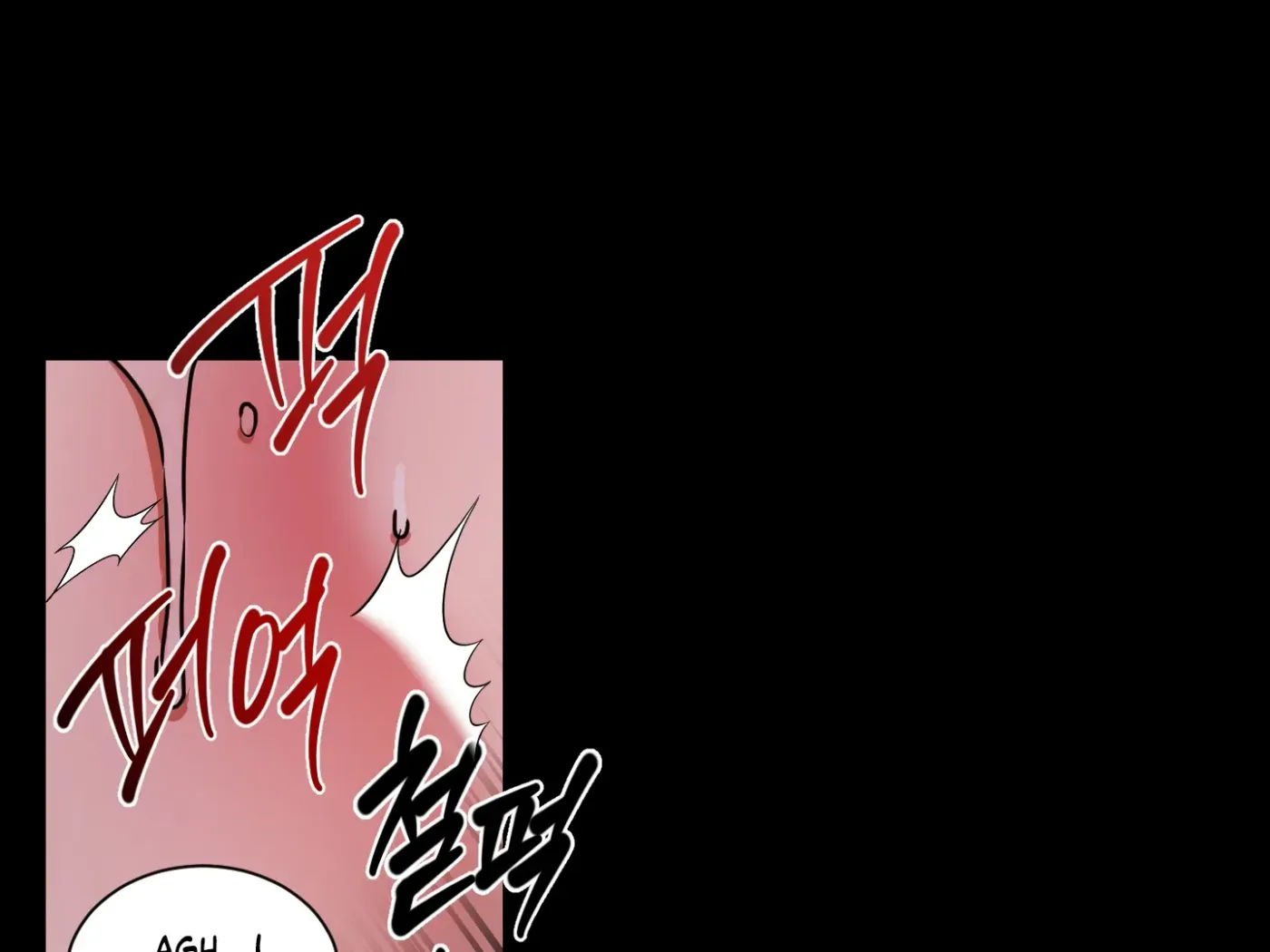 Read CHATTERBOX chapter 1 image 14 on Lezhin