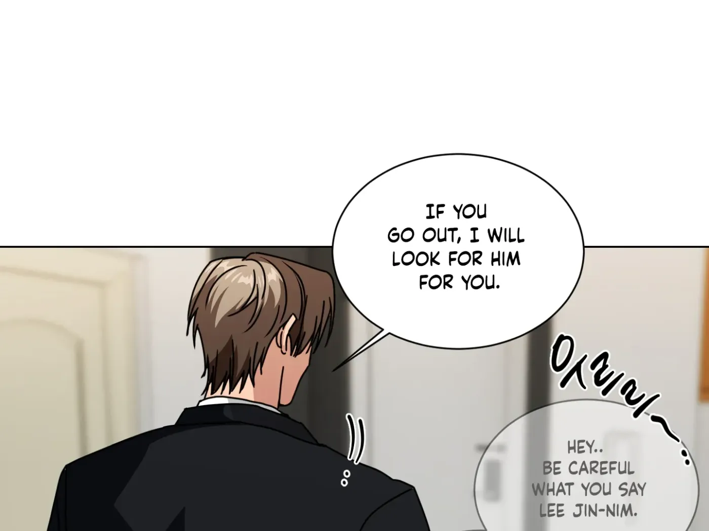 Read CHATTERBOX chapter 1 image 141 on Lezhin