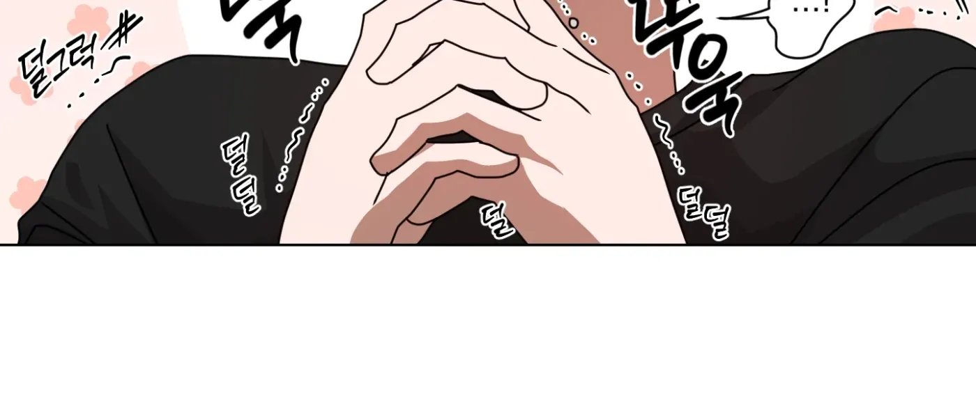 Read CHATTERBOX chapter 1 image 157 on Lezhin