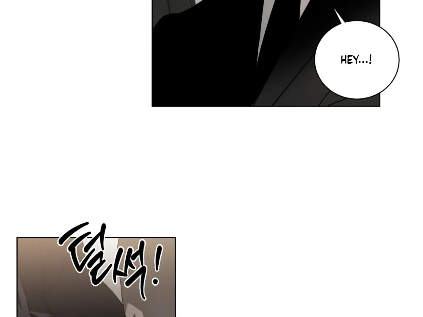 Read CHATTERBOX chapter 1 image 160 on Lezhin