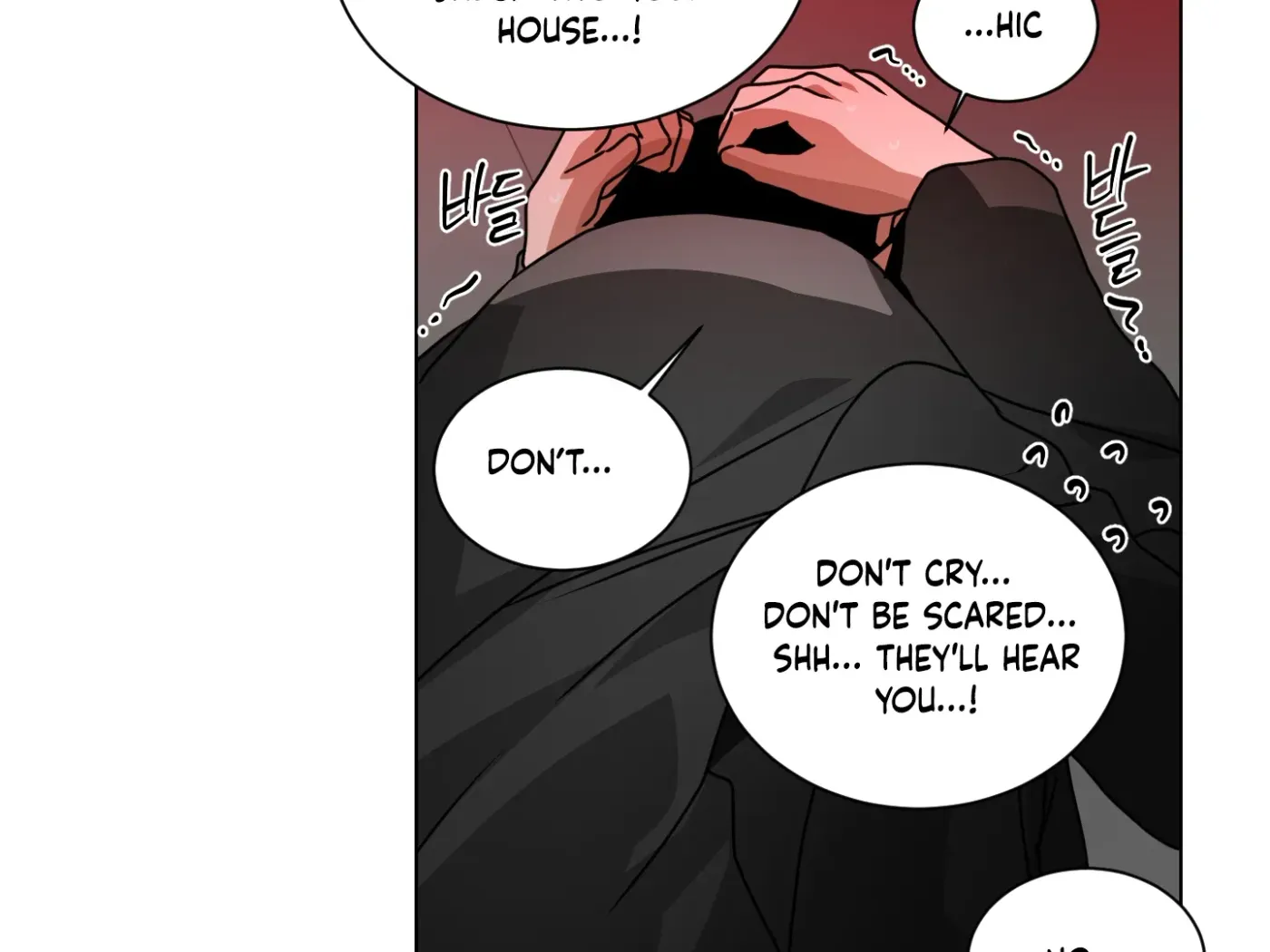Read CHATTERBOX chapter 1 image 162 on Lezhin